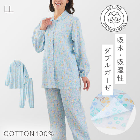 綿やわらかダブルガーゼパジャマ